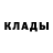 Метадон белоснежный Askero4ka