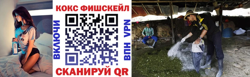 купить наркотики сайты  даркнет состав  COCAIN 98%  Онега 