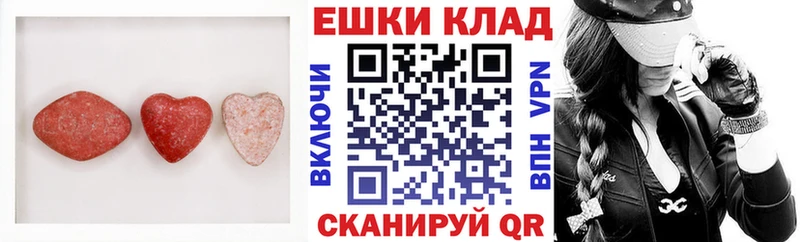 Ecstasy 99% Онега