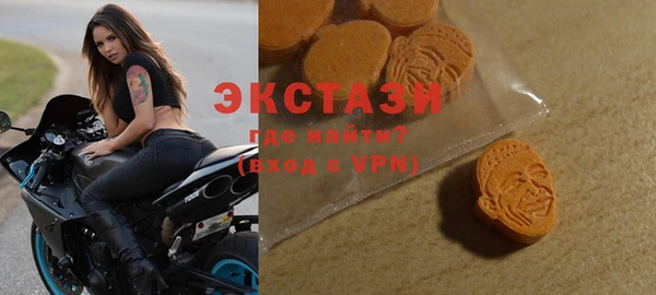 mix Беломорск