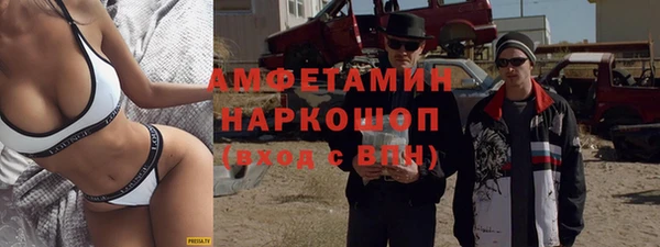 mix Беломорск