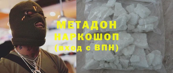 mix Беломорск