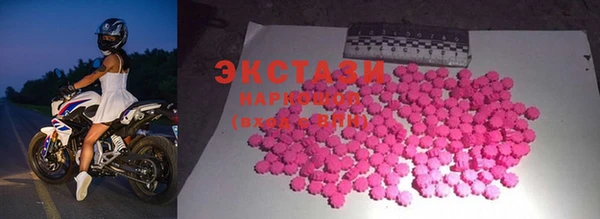 mix Беломорск