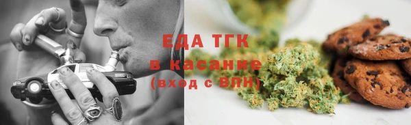mix Беломорск
