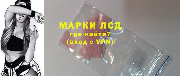 mix Беломорск