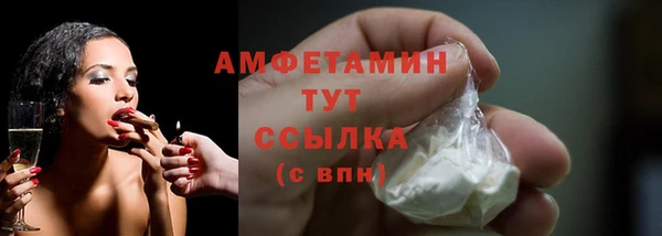 mix Беломорск