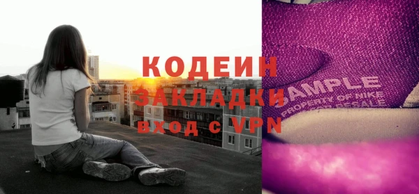 mix Беломорск