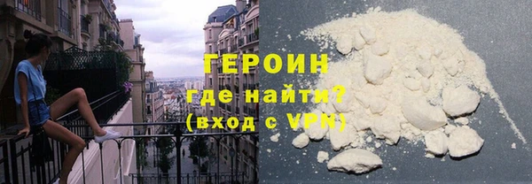 mix Беломорск