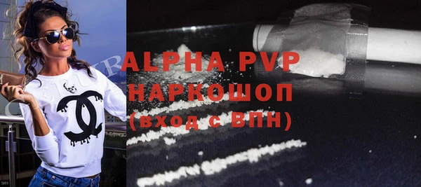 mix Беломорск