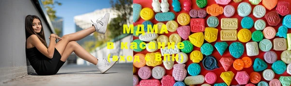 первитин Белоозёрский