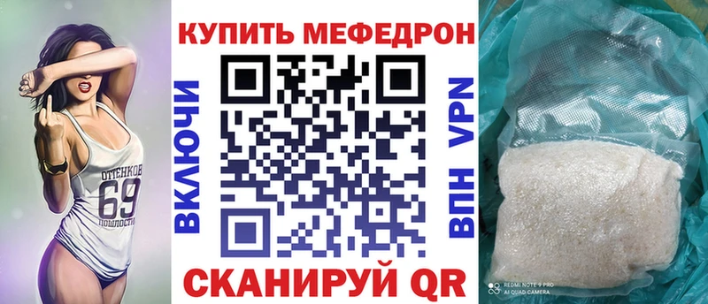 МЯУ-МЯУ мяу мяу  Онега 
