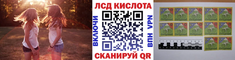Марки NBOMe 1500мкг  где найти   Онега 