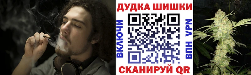 Конопля ГИДРОПОН  даркнет как зайти  Онега  наркотики  hydra ONION 